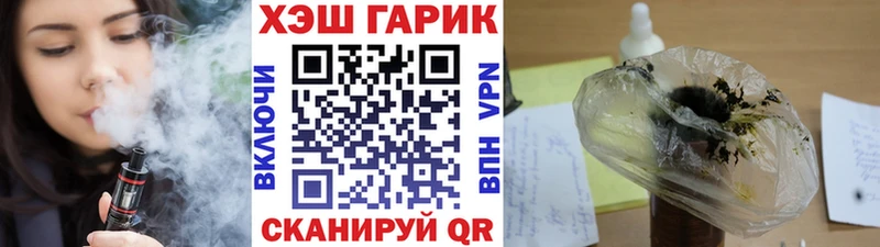 Купить закладку COCAIN  СОЛЬ  ГАШ  Конопля  Меф  Тосно