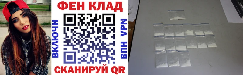 Амфетамин Розовый  Купить где  Тосно 