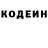 КЕТАМИН VHQ patrick lacey