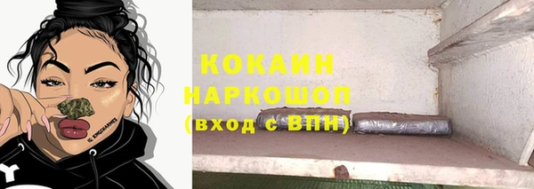 круглые Армянск