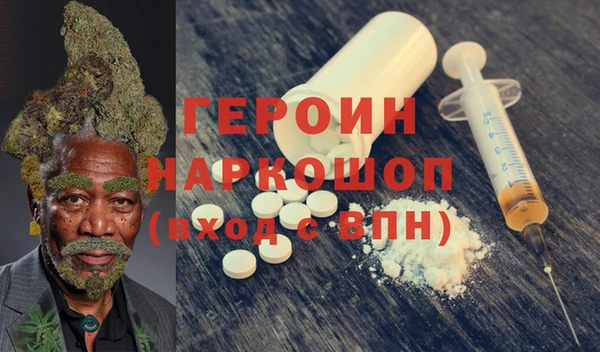 стаф Алексин