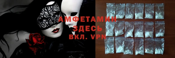 прущий лед Алексеевка