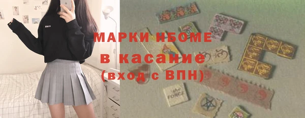 круглые Армянск