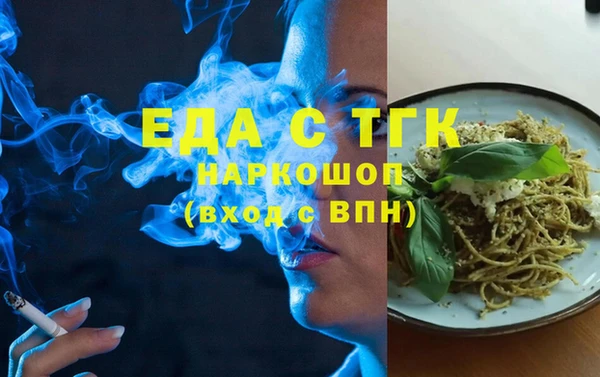 MESCALINE Аркадак