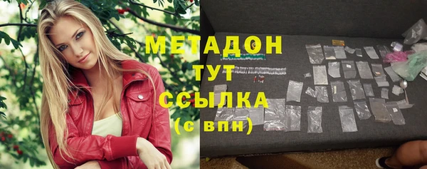 прущий лед Алексеевка