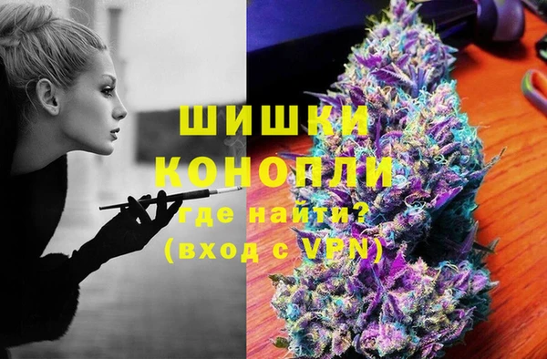 скорость Арсеньев