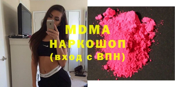 прущий лед Алексеевка