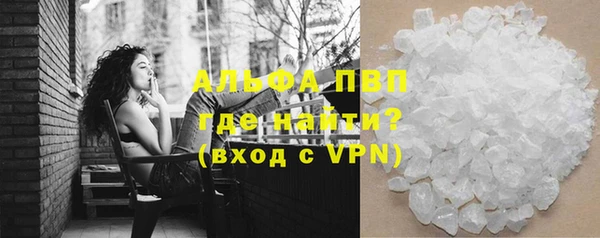 скорость Арсеньев